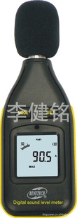 ʽGM-1315