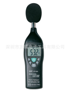 CEMDT-805/805L