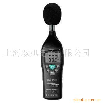 CEMDT-8852