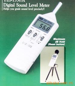 TES-1350R