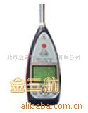 AWA6270+C