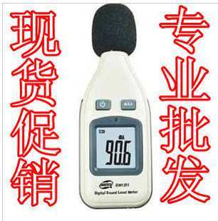 GM1351/ֱ//[Ϣѹ]
