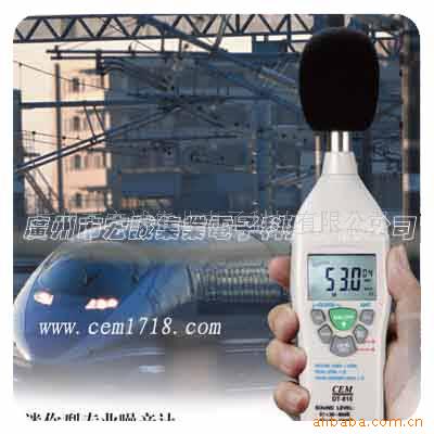 CEMDT-885002081358037