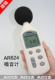 ϣAR824ʽƷֱƲ