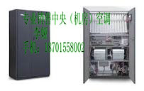 ĬºʪڻDME07MHP1(7.5KW)/3HP