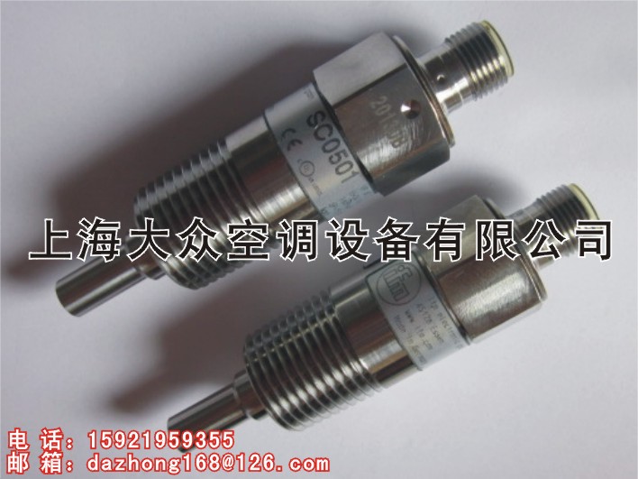 SC0501