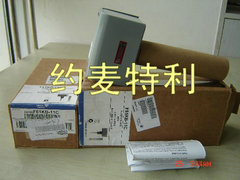 ӦԼˮ024-26116-000