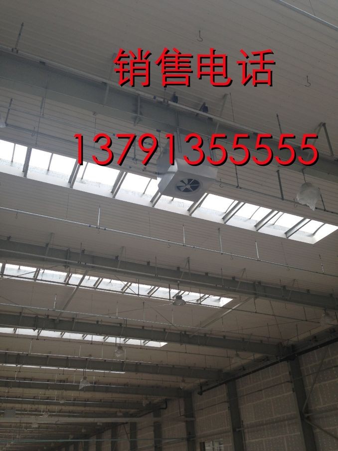 ߴռյYJGN-10/CӦ