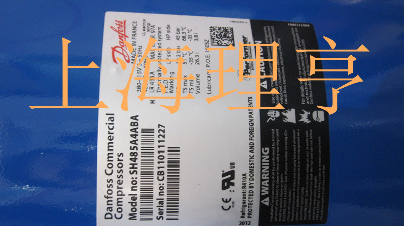 ˹performerSH484ABA