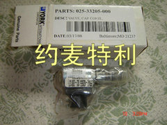 ӦԼŷ025-33205-000