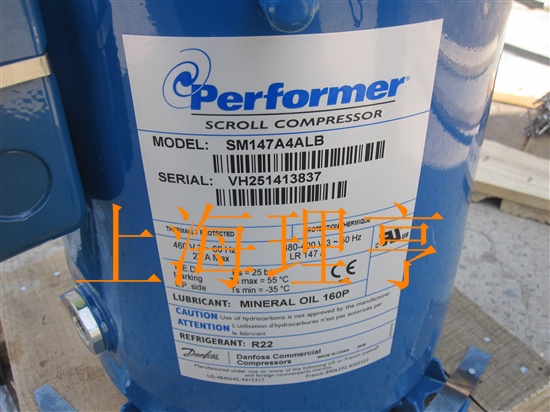 ˹performerSM147A4ALB