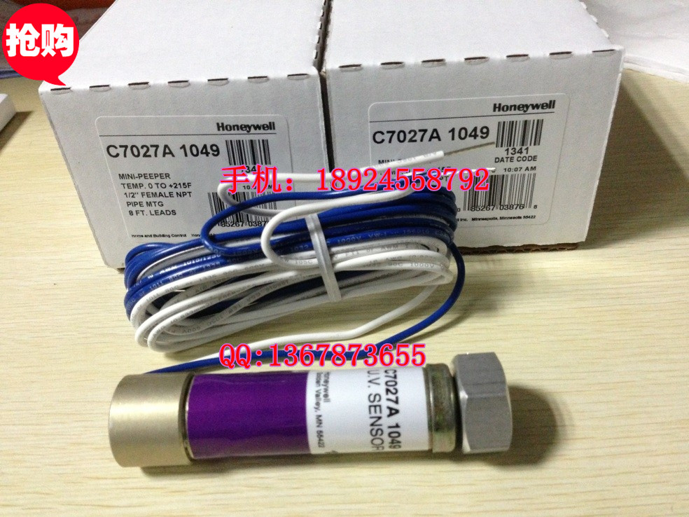 ̽C7027A1049ԭװ