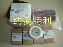 ӦάĻ735006904