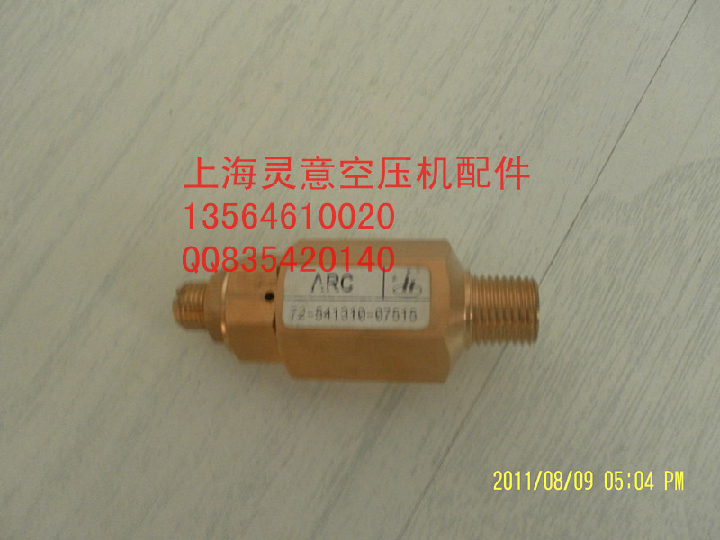 Ӣȴ1622345500