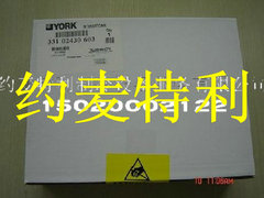ӦԼ331-02430-603
