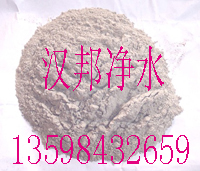 Ʒ-ĩƷ13598432659