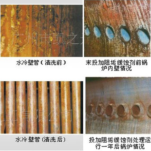 蹸ʴЧʴ·ϵͳûʴ13802545011