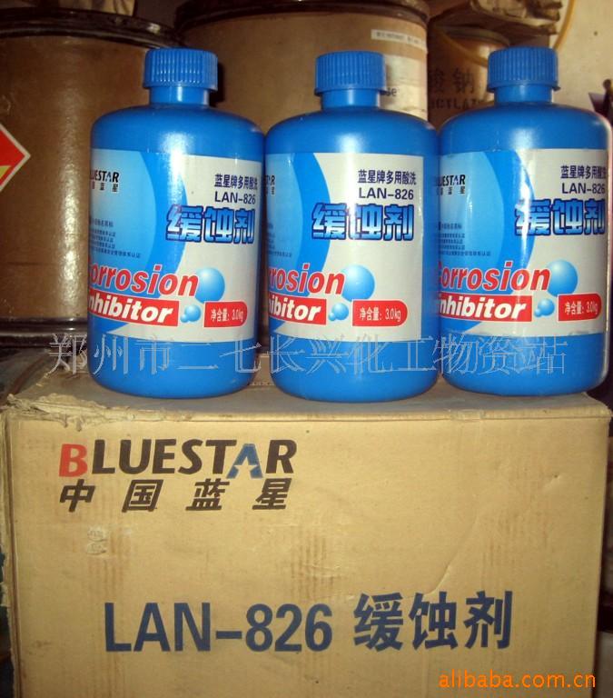 pʴlan-826(ͼ)