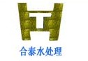 ׻ʴ蹸ˮ