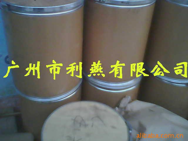 (BTA)