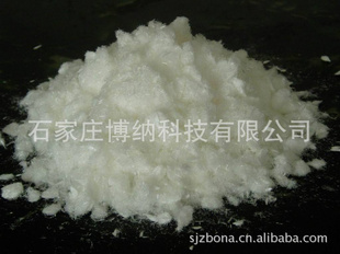BTA