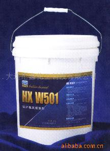 HXW501¯ʴ