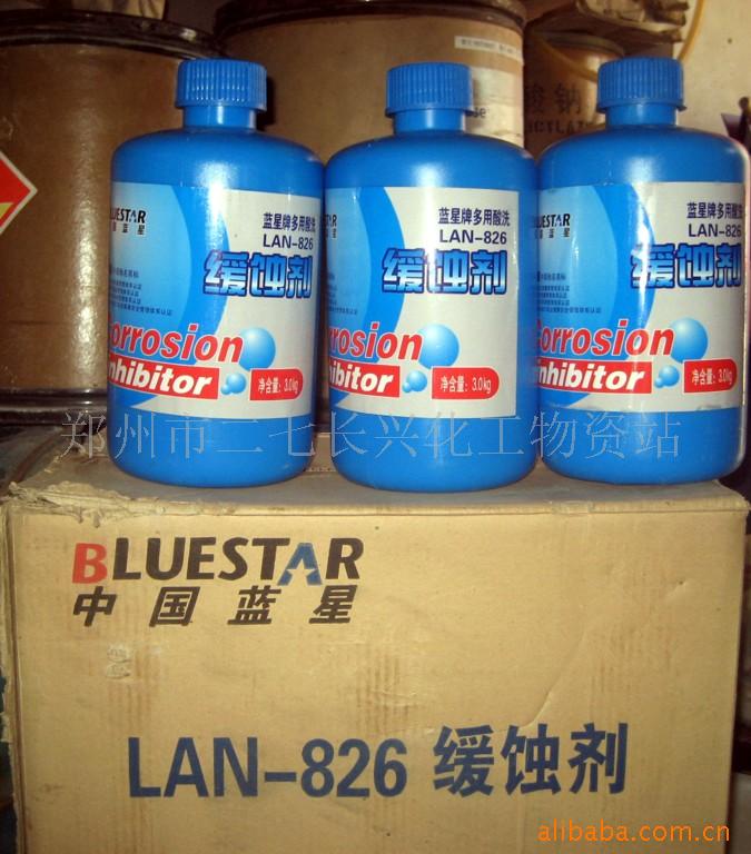 ʴl-826