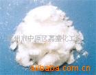 骈三氮1(图)