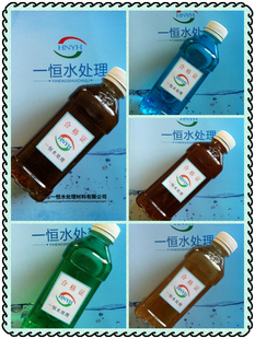 ֳӲˮˮʴ蹸/ֳѭˮʴ蹸