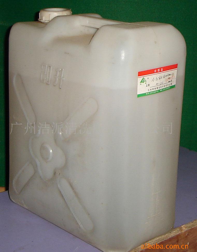 䶳ˮʴGR-916