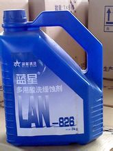 ֻlan-826ϴʴ