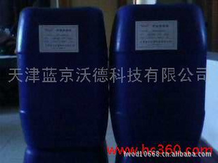 lwd-310ʴ蹸