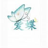 1-骈三氮