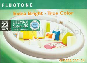 TLE22w/865ƹ,ƻ͵ƹ