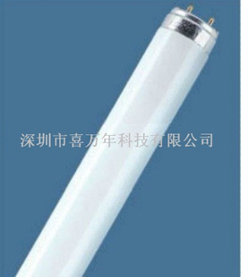 20W׼ӫƹ-ֱӫTL-RS20W/33-640SLV