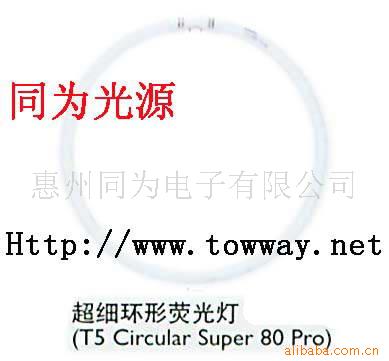ֳϸӫT522W/40W/55W