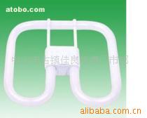 批发环型管光源