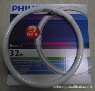 T5CEssential22W/32W/40W840/865