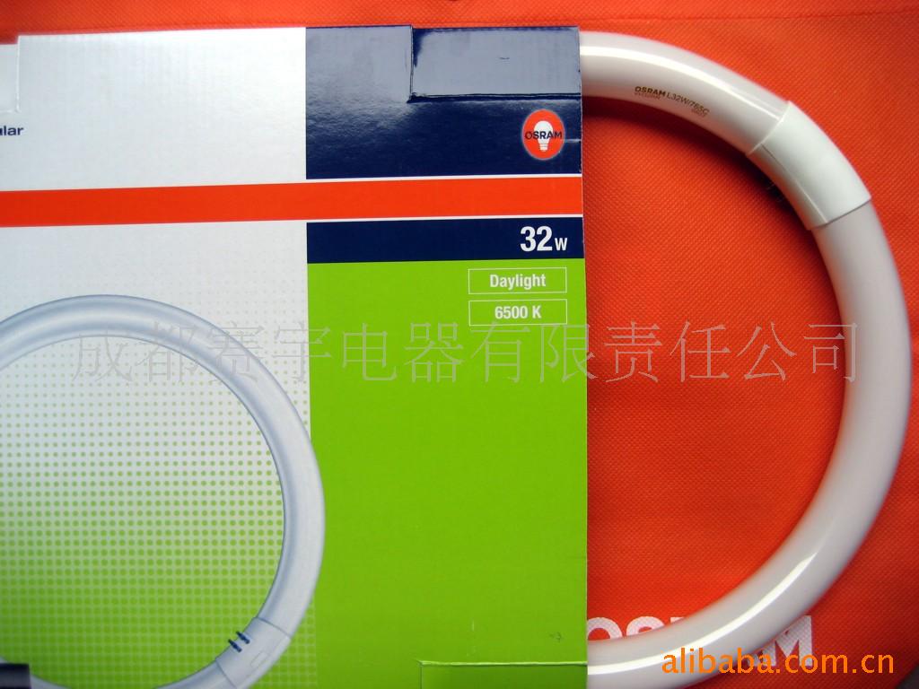 ŷ˾ʻӫƹ32W/չ765