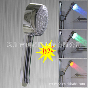 []LED߲ʽ仨⻨๦ܻ