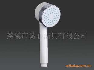 LED多功能七彩手持花洒