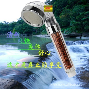 һɲϴѹˤԡ