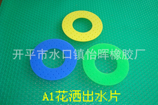轺ỨˮסˮƬ