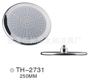 ԡ绨10ԲԲ10Բ
