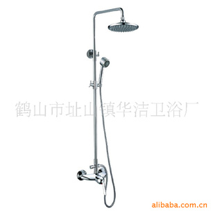 ֱG6806ԡ
