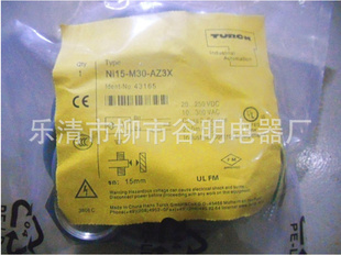 厂家直销TURCK图尔克接近开关NI15-M30-AZ3X图