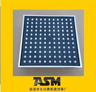ASM5"϶糤ӽӡг