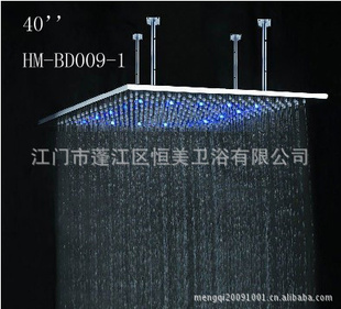 感温变花洒,温控花洒LED花洒发光花洒变花洒