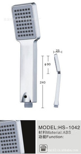 HS-1042Aѹˮֳֻԡͷԡ