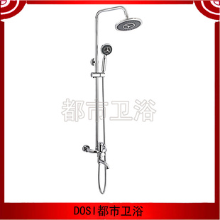 DS9515ԡȫֻ֧ͭԱһ